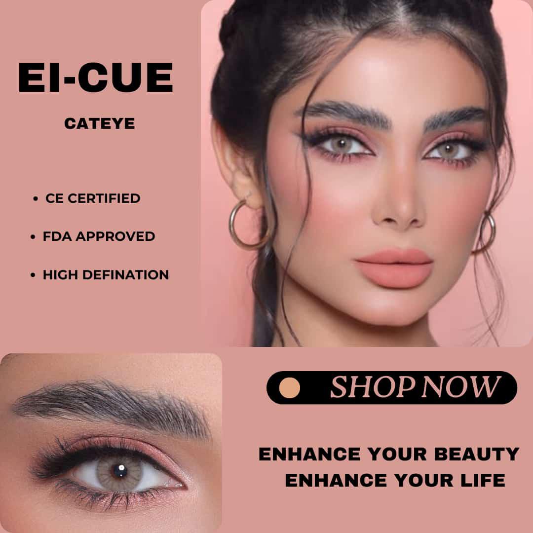 CATEYE