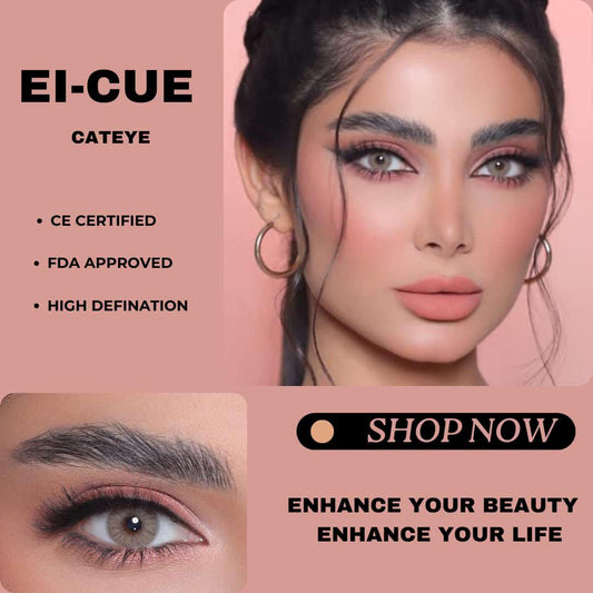 CATEYE